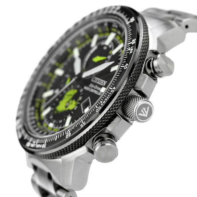 Citizen Promaster SKY Series Geo Trekker Watch Brand Men&