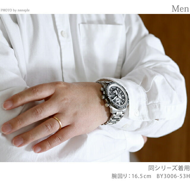 Citizen Promaster Sky系列Geo Trekker观看品牌男士无线电太阳能公民Promaster By3006-53E BY3006-53E