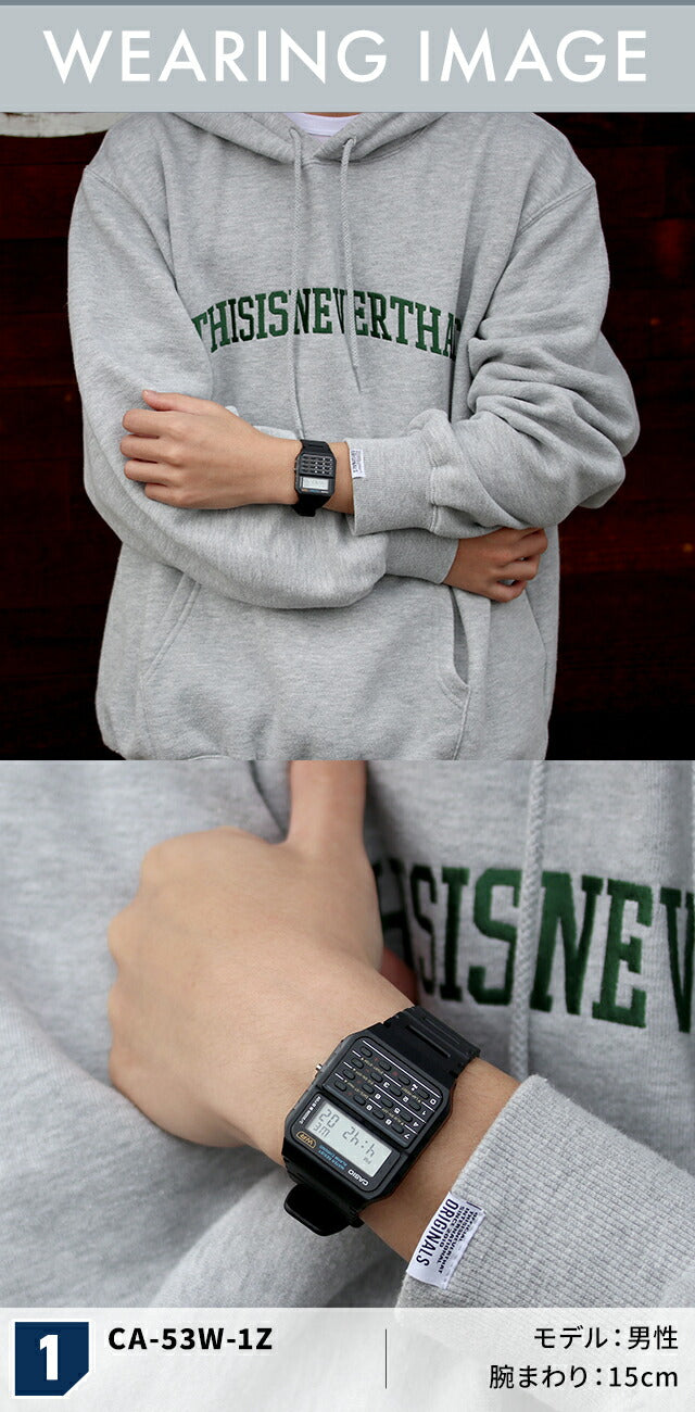 CA-53WB-1BDF | チープカシオ クオーツ