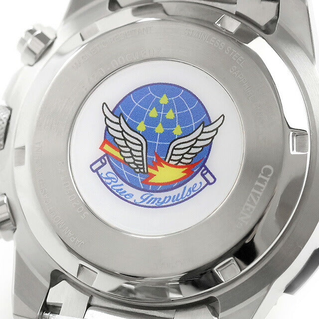 CA4665-59L | シチズン プロマスター SKYシリーズ ブルーインパルス 光発電エコドライブ