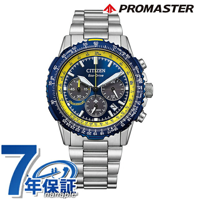 CA4667-53L | Citizen Promaster SKY Series Blue Angels Model Eco Drive