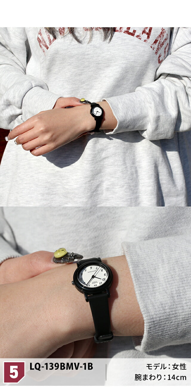 LQ-139AMV-1ELDF | チープカシオ クオーツ