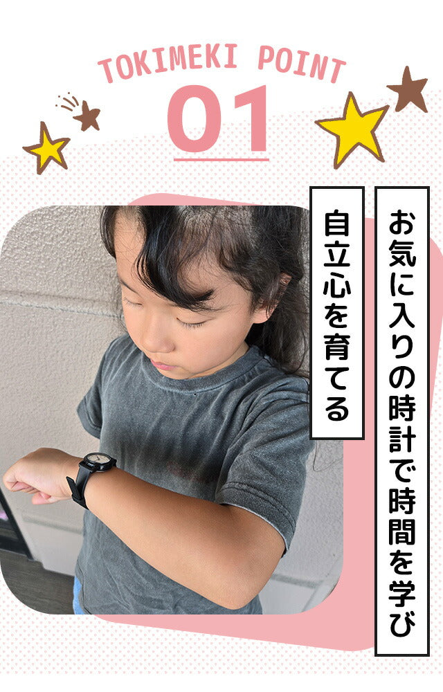 \子供から大人まで使えるキッズチプカシ/ キッズ腕時計 キッズカシオ 子供用 女の子 女子 カシオ 腕時計 チープカシオ レディース CASIO LQ-139 チプカシ ブランド おしゃれ 防水 小さい 軽い かわいい プレゼント