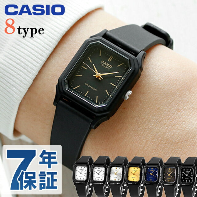LQ-142-7BDF | チープカシオ クオーツ