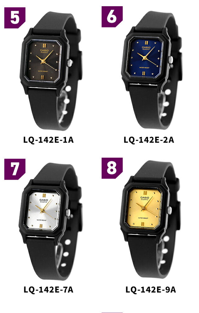 LQ-142-7BDF | チープカシオ クオーツ