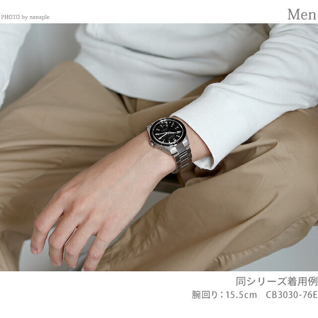 公民Atessa Eco Drive太阳能电台观看品牌直接飞行男士CB3035-72E模拟CB3035-72E