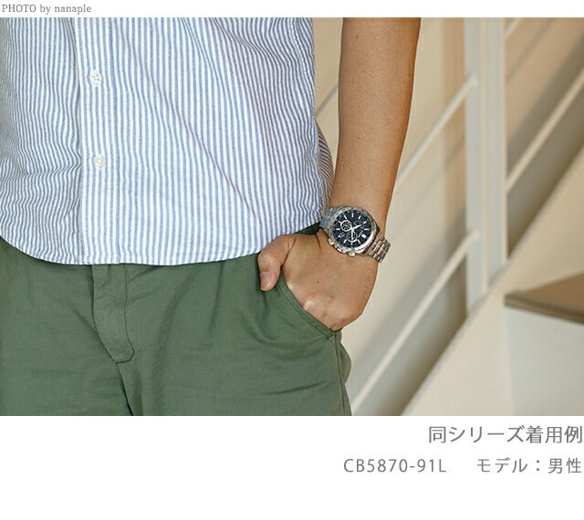CB5879-53E | シチズンコレクション ソーラー