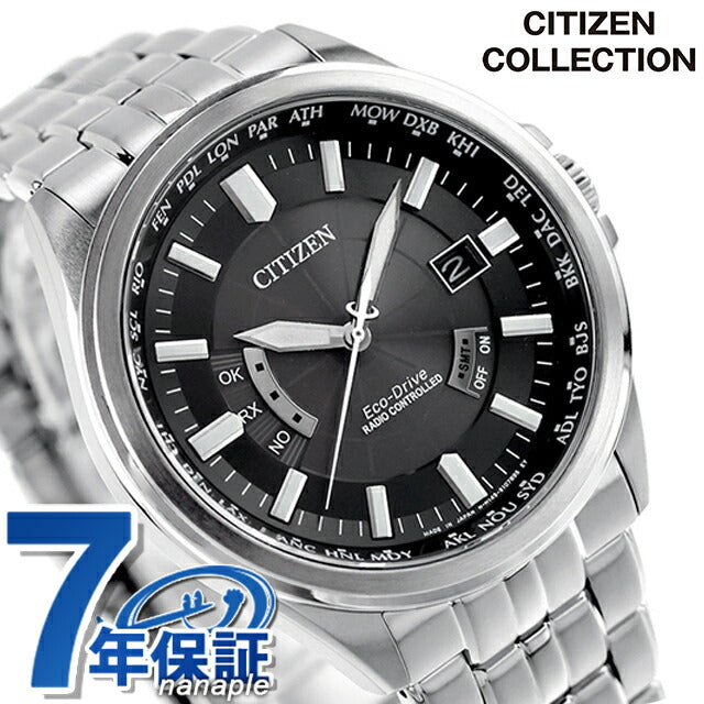 Citizen Collection Direct Flight Eco Drive太阳能电台CB0011-69E男士手表品牌CB0011-69E