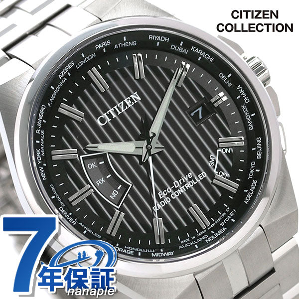 日本公民生态驱动太阳能电台世界时间条纹CB0161-82E公民观察品牌Black Black CB0161-82E