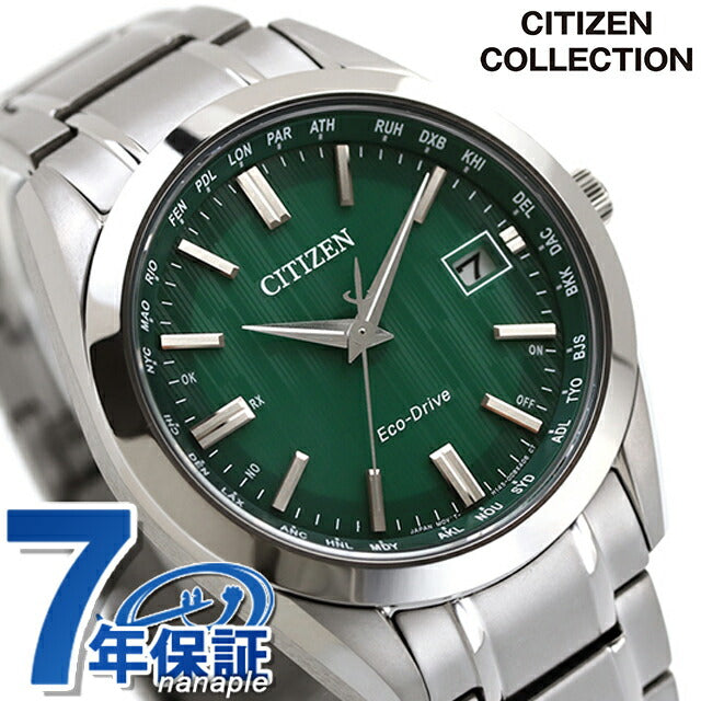 Citizen Collection Direct Flight Photogenerated Eco-Drive Radio Watch Brand Men&