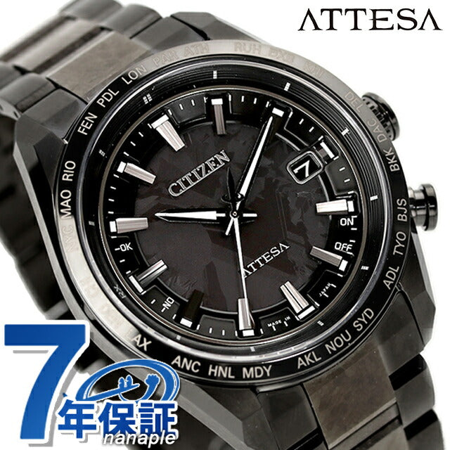 公民Atessa Direct Flight Flight Limited Edition Hakuto-R Collaboration 5th Watch Brand Men&
