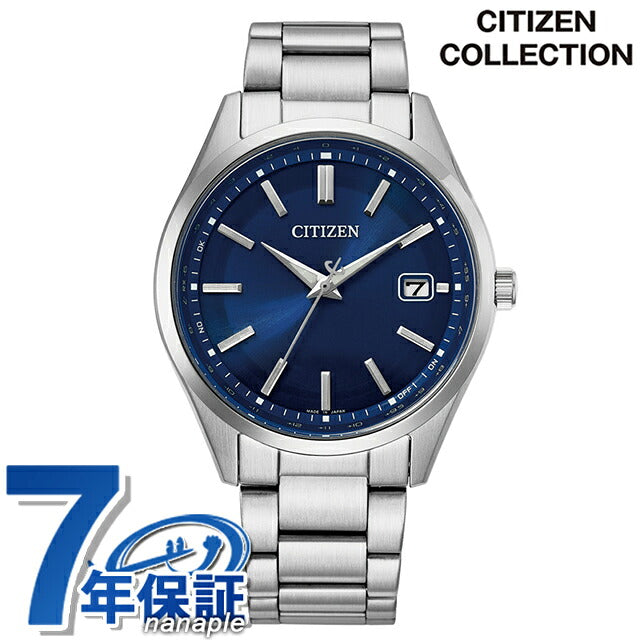 CB0300-53L | シチズン コレクション エコドライブ電波