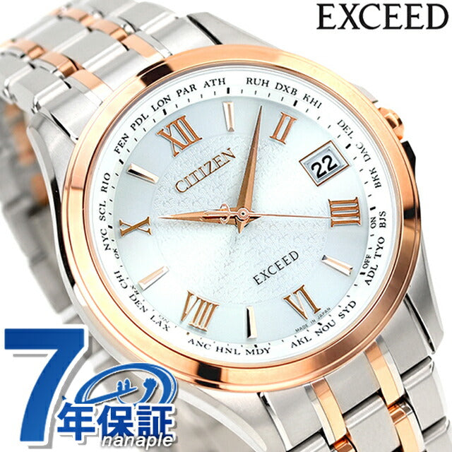 Citizen Exceed Eco Drive Solar Radio CB1084-51A Watch Brand Men&