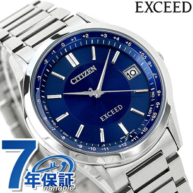 Citizen Exceed Pair Model Photogenerated Eco-Drive Radio Watch Brand Men&