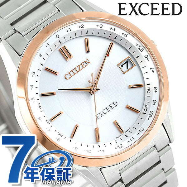 Citizen Exceed Eco Drive Solar Radio Titanium Men&
