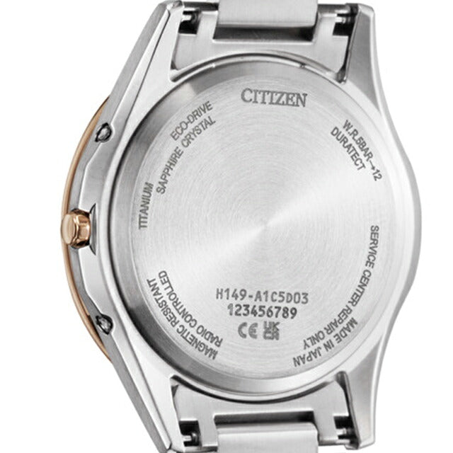 CB1115-50B | Citizen Exceed Direct Flight Pair Eco Drive Radio Wave