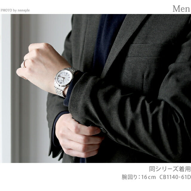 Citizen Exceed, the world&