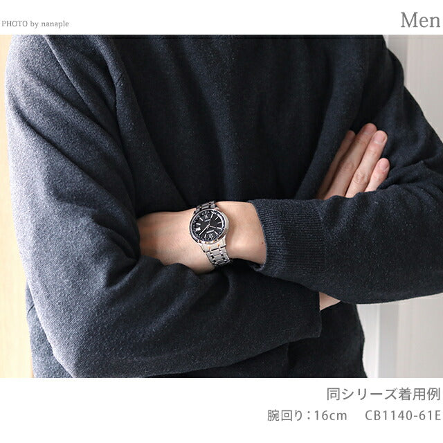 全球最薄的光伏生态驱动电台,直接飞行,薄,手表品牌,男士钛,无线电太阳能,CB1140-61E