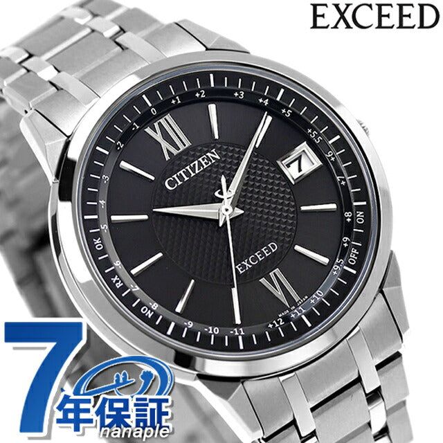 全球最薄的光伏生态驱动电台,直接飞行,薄,手表品牌,男士钛,无线电太阳能,CB1140-61E