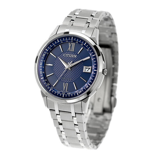 Citizen Exceed, the world&