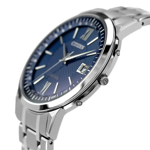 Citizen Exceed, the world&