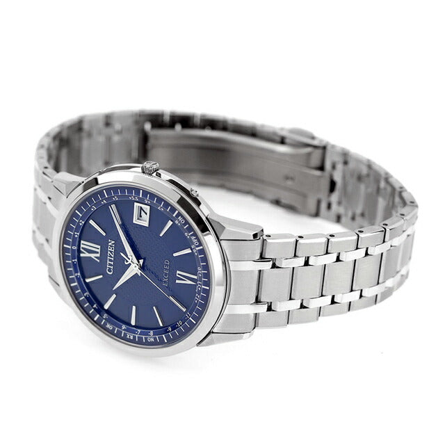 Citizen Exceed, the world&