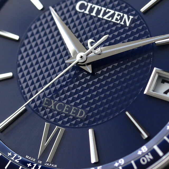 Citizen Exceed, the world&