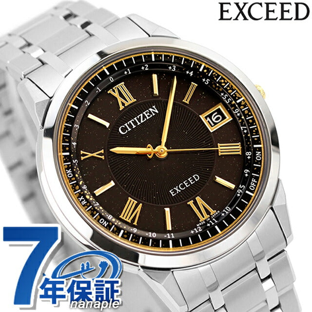 Citizen EXCEED Direct Flight Women&