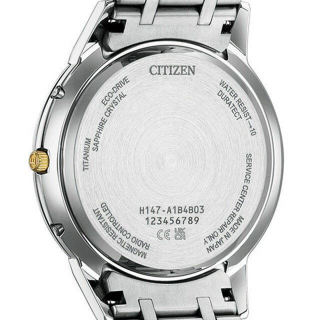 Citizen EXCEED Direct Flight Women&