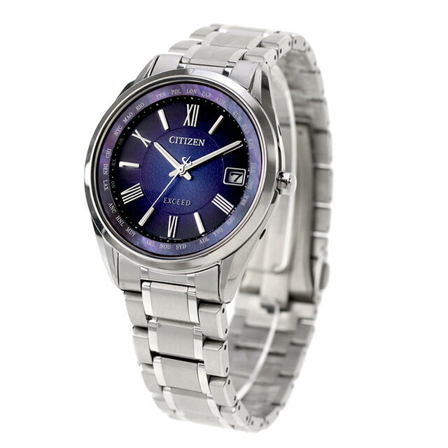 Citizen EXCEED Direct Flight, limited edition, photogenerated eco-drive radio wave, watch brand, men&