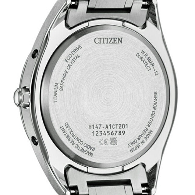 Citizen EXCEED Direct Flight, limited edition, photogenerated eco-drive radio wave, watch brand, men&