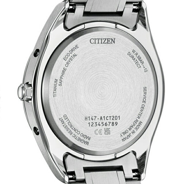 シチズン エクシード UNITE with BLUE 腕時計 ブランド メンズ チタン 数量限定 電波ソーラー CITIZEN EXCEED CB1150-75L CB1150-75L