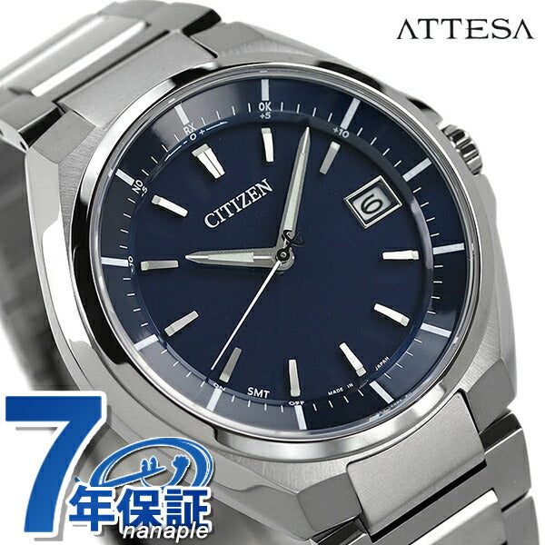 CB3010-57L | アテッサ ソーラー
