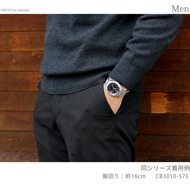 公民Atessa Eco Drive太阳能电台观看品牌CB3010-57L男士CB3010-57L