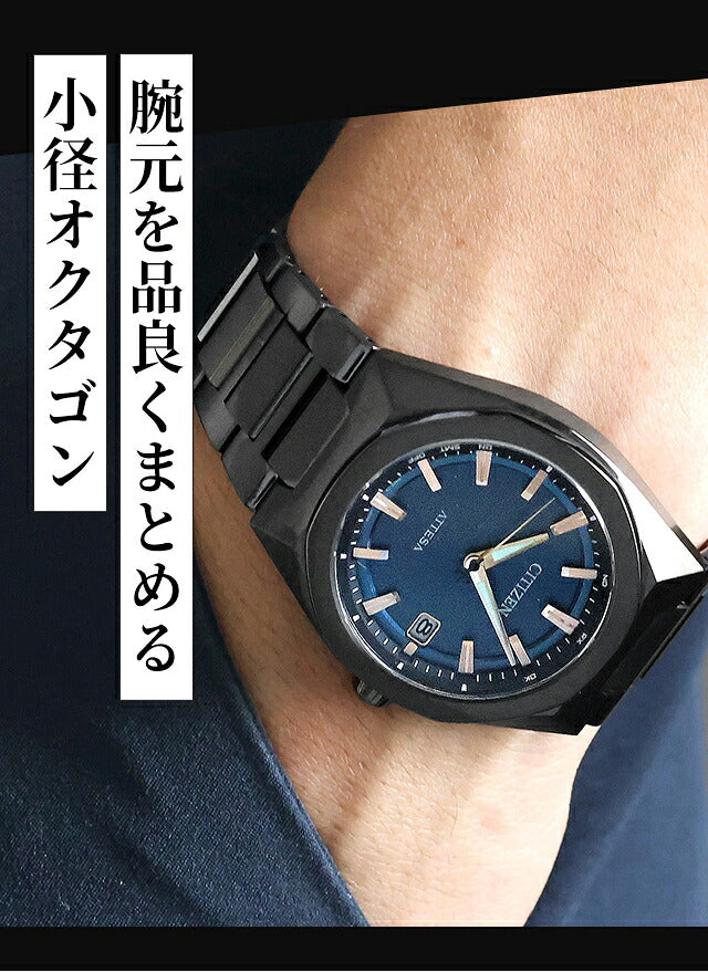 CB3045-61L | シチズン アテッサ ダイレクトフライト ACT Line エコドライブ電波