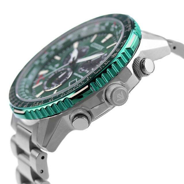 Citizen Promaster Sky Eco Drive Solar Radio Direct Flight Watch Brand Men&