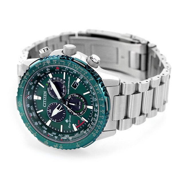Citizen Promaster Sky Eco Drive Solar Radio Direct Flight Watch Brand Men&
