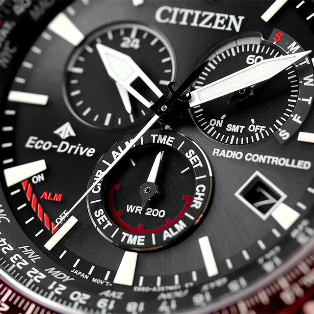 Citizen Promaster Sky Eco Drive Solar Radio Direct Flight Watch Brand Men&