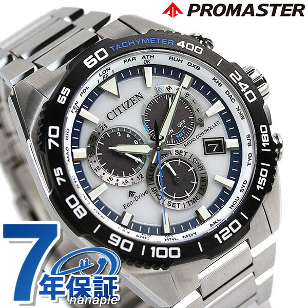 Citizen Promaster Land Eco Drive Solar Radio Solar Radio Men&