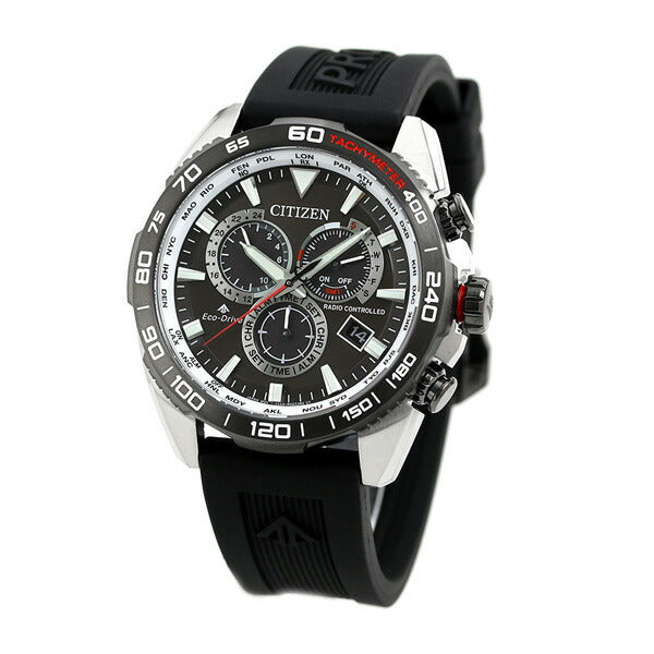 公民观看品牌品牌生态驱动太阳能电台20大气防水CB5036-10X公民Promaster Black Black CB5036-10X
