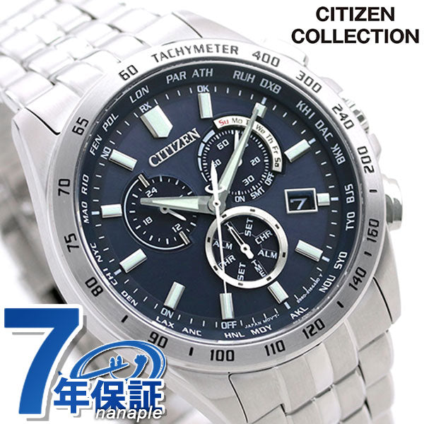 Citizen Eco Drive Solar Radio Chronograph Men&