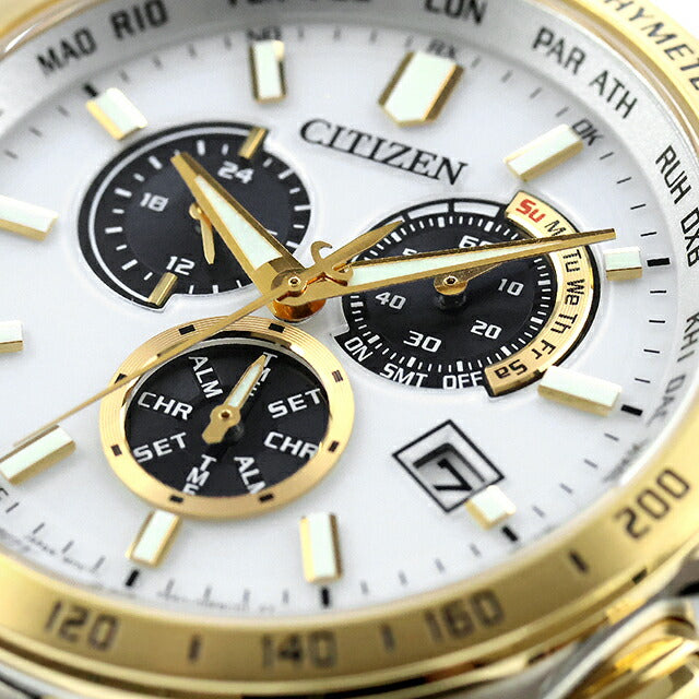 CB5874-65A | シチズン コレクション ダイレクトフライト 光発電エコドライブ電波