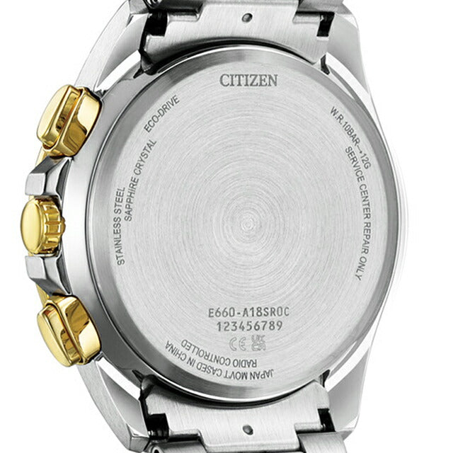 CB5874-65A | シチズン コレクション ダイレクトフライト 光発電エコドライブ電波