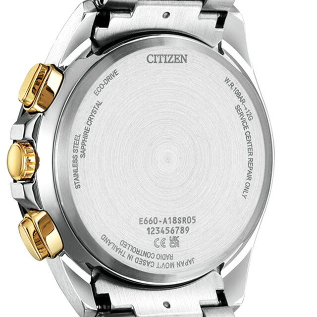 CB5879-53E | シチズンコレクション ソーラー