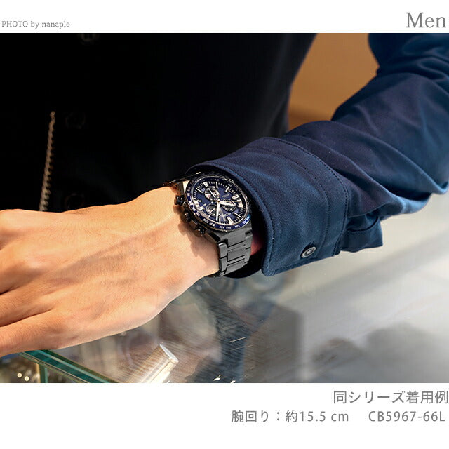 CB5967-66L EG7085-50L | シチズン アテッサ キー 【 メンズ 】光発電エコドライブ電波(E660)<br>【レディース】光発電エコドライブ(G626-00M)