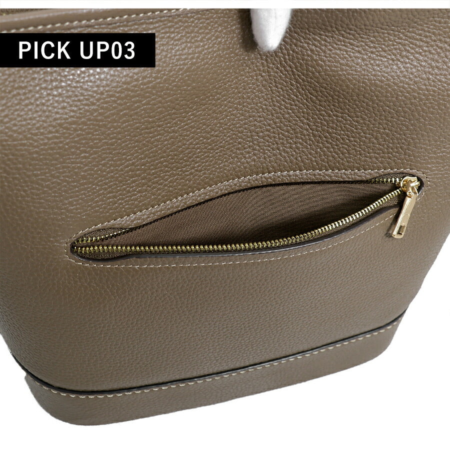 コーチ ショルダーバッグ レディース ブランド COACH レザー CBH18 IMV2R ダークストーン 斜めがけ 高級 おしゃれ プレゼント 女性 実用的 かわいい