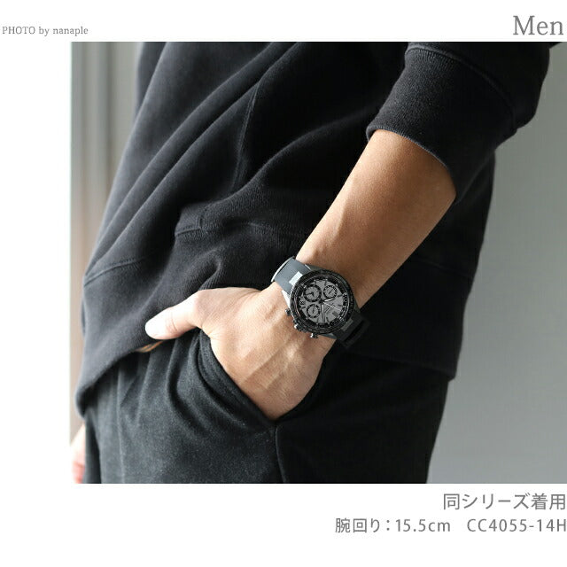 公民Atessa Direct Flight Eco-Drive GPS卫星广播电台观看品牌钛计时码表CC4055-14H CC4055-14H