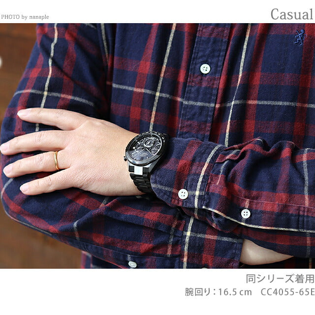 公民ATESSA双直飞飞行光生态驱动GPS卫星广播电台观看品牌男士钛计时太阳能CC4058-67X CC4058-67X