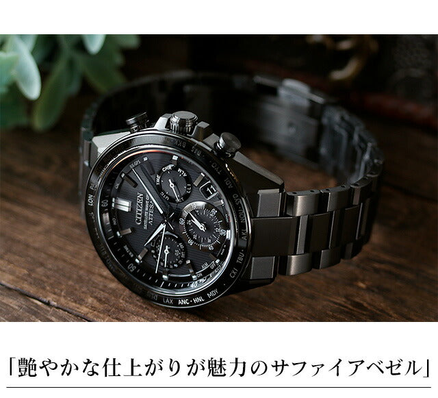 公民观看品牌男士旗舰CC4055-65E CC4055-14H CC4050-18L CC4058-67X CC4074-61W CC4074-61W CC4059-64L公民从型号中选择CC4055-65E-CHOICE-CHOICE