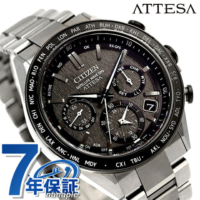 公民ATESSA双直飞飞行光生态驱动GPS卫星广播电台观看品牌男士钛计时太阳能CC4058-67X CC4058-67X